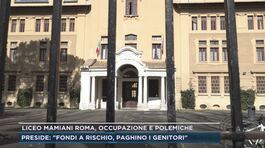 Liceo Mamiani Roma, occupazione e polemiche thumbnail