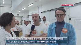 San Patrignano, il caseificio e i premi ricevuti thumbnail