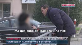Pierina, nuove rivelazioni su Louis e Manuela thumbnail