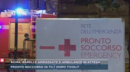 Roma, barelle ammassate e  ambulanze in attesa thumbnail