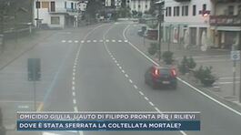 Omicidio Giulia, l'auto di Filippo pronta per i rilievi thumbnail