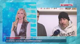 Omicidio Pierina, le nuove dichiarazioni di Loris thumbnail