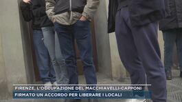 Firenze, l'occupazione del Macchiavelli-Capponi thumbnail