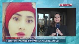 Saman, in diretta da Reggio Emilia per la sentenza thumbnail