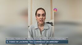 Chiara Ferragni, scuse social per il caso pandoro thumbnail