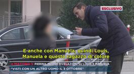 Pierina, nuove rivelazioni su Louis e Manuela thumbnail