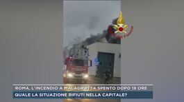 Roma, l'incendio a Malagrotta spento dopo 18 ore thumbnail