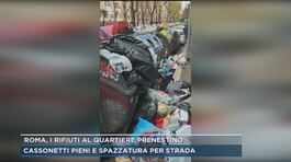 Roma, i rifiuti al quartiere prenestino thumbnail