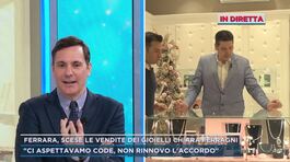 Ferrara, scese le vendite dei gioielli Chiara Ferragni thumbnail