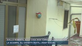 Giallo Roberta Bertacchi, ecco cosa non torna sulla sua morte thumbnail