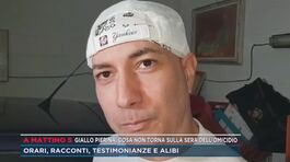 Omicidio Pierina Paganelli, nuova testimonianza su Loris thumbnail