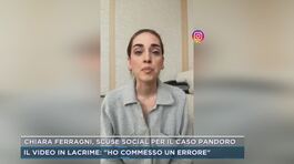 Chiara Ferragni, scuse social per il caso pandoro thumbnail