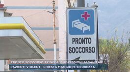 Pronto soccorso trincea, aggressioni ai sanitari thumbnail