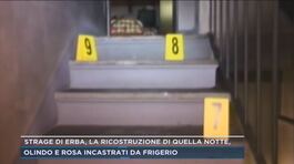 Strage di Erba, la ricostruzione di quella notte thumbnail