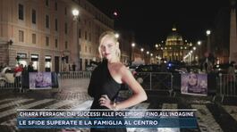 Chiara Ferragni, dai successi alle polemiche, fino all'indagine thumbnail