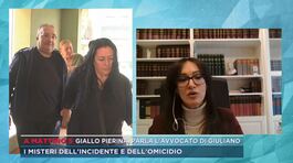 Giallo Pierina Paganelli, parla l'Avvocato di Giuliano thumbnail