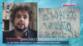 Pierina, parla il consulente legale di Manuela thumbnail