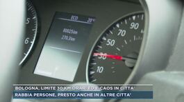 Bologna, limite 30 km orari ed è caos in città thumbnail