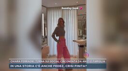 Chiara Ferragni, torna sui social circondata da amici e famiglia thumbnail