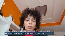 Paola, operatrice socio sanitaria in Calabria thumbnail