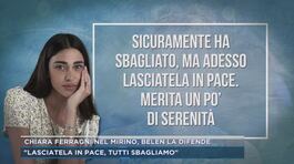 Chiara Ferragni nel mirino, Belen la difende thumbnail