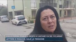 Giallo Pierina Paganelli, Manuela pronta a lasciare via del Ciclamino thumbnail