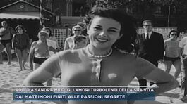 Sandra Milo, gli amori turbolenti della sua vita thumbnail