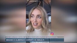 Chiara Ferragni, valanga di critiche sui social thumbnail