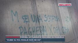 Pierina, le parole di Giuliano su Manuela thumbnail