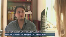 Da Zona Bianca, la storia di Valentina thumbnail