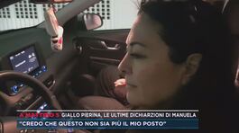 Giallo Pierina, le ultime dichiarazioni di Manuela thumbnail