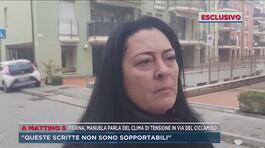 Giallo Pierina, Manuela parla del clima di tensione in via del Ciclamino thumbnail