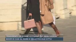 Tradimenti, le donne lo fanno più degli uomini thumbnail