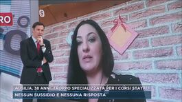 Ausilia, 38 anni, troppo specializzata per i corsi statali thumbnail