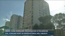 Roma, case popolari, occupazioni e polemiche thumbnail