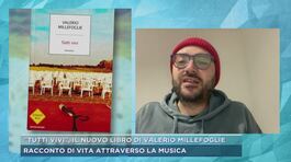 "Tutti vivi", il nuovo libro di Valerio Millefoglie thumbnail