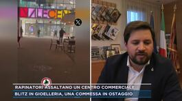 Rapina al cento commerciale, parla il sindaco di Marcon thumbnail