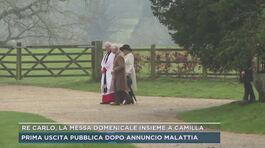 Re Carlo, la messa domenicale insieme a Camilla thumbnail