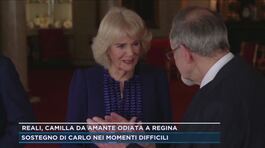 Reali, Camilla da amante odiata a Regina thumbnail