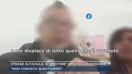 Strage Altavilla, il "pastore" Amatulli si dissocia thumbnail