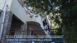 Altavilla, quando si è scatenata la furia omicida di Barreca? thumbnail