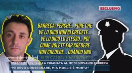 Strage Altavilla, la chiamata al 112 di Giovanni Barreca thumbnail