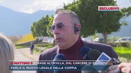 Strage Altavilla, parla il legale della coppia thumbnail