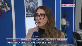 Strage Altavilla, le parole dell'agente immobiliare thumbnail