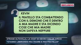 Strage Altavilla, la chat di Kevin con un amico thumbnail