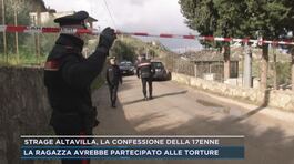 Strage Altavilla, la confessione della 17enne thumbnail