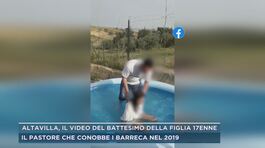 Altavilla, il video del battesimo della figlia 17enne thumbnail