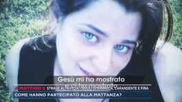 Strage Altavilla, gli audio di Sabrina Fina thumbnail