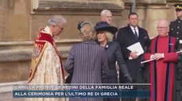 Camilla prende le redini della famiglia reale thumbnail