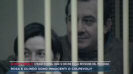 Strage di Erba, oggi si decide sulla revisione del processo thumbnail